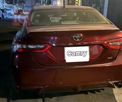 تويوتا كامري